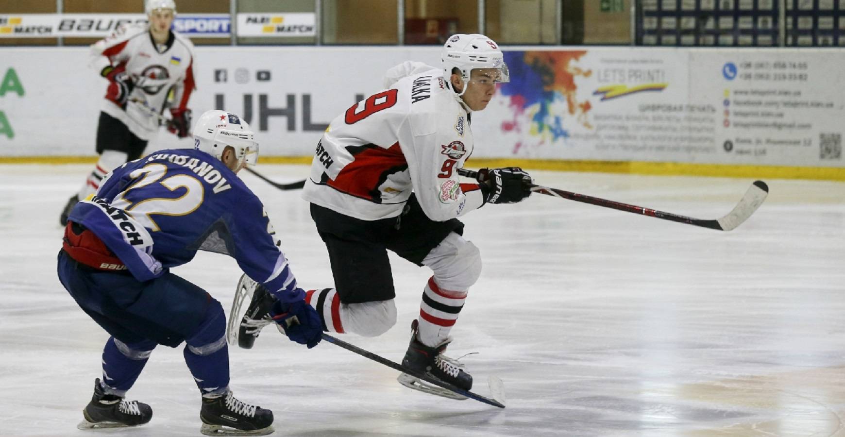 XSport image preview