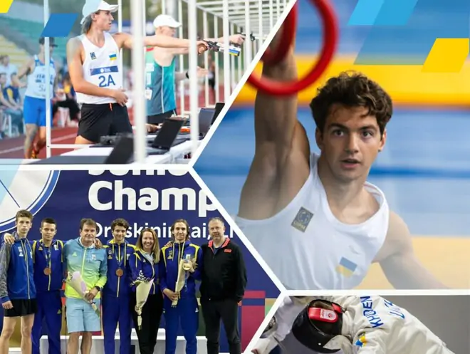 Збірна України завоювала бронзу в командному турнірі на юніорському ЧС-2023