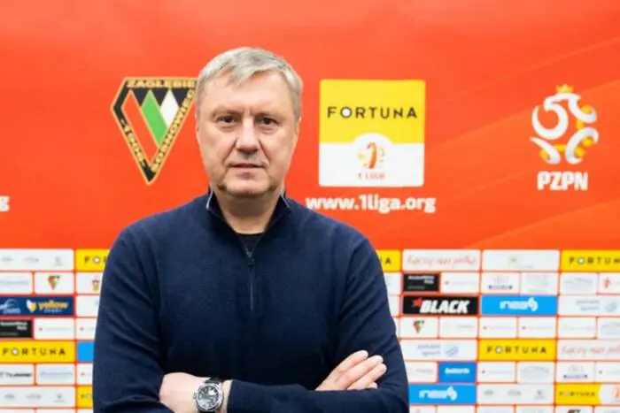 Хацкевича звільнять з посади головного тренера Заглембе після побиття фанатами