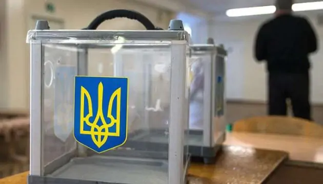 МВД просит перенести матчи чемпионата Украины из-за выборов