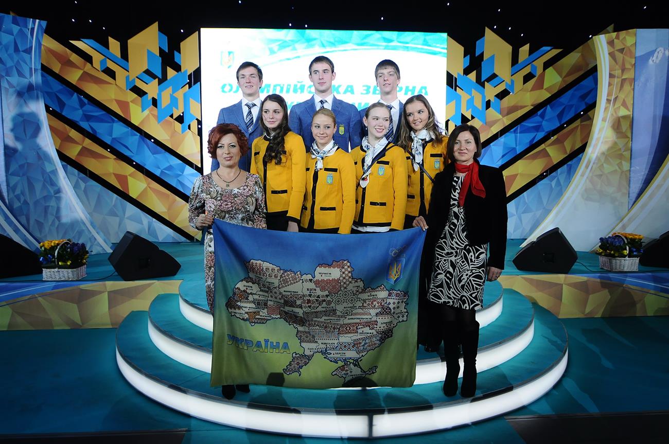 Проводы украинских спортсменов на Олимпиаду в Сочи