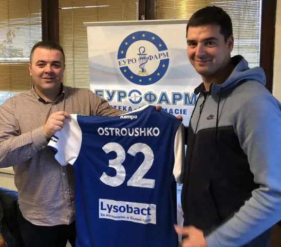 Одиссея игрока сборной Украины Владислава Остроушко продолжится в Македонии