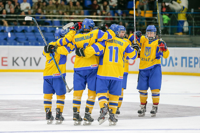 Znalezione obrazy dla zapytania ukraine u18 ice hockey