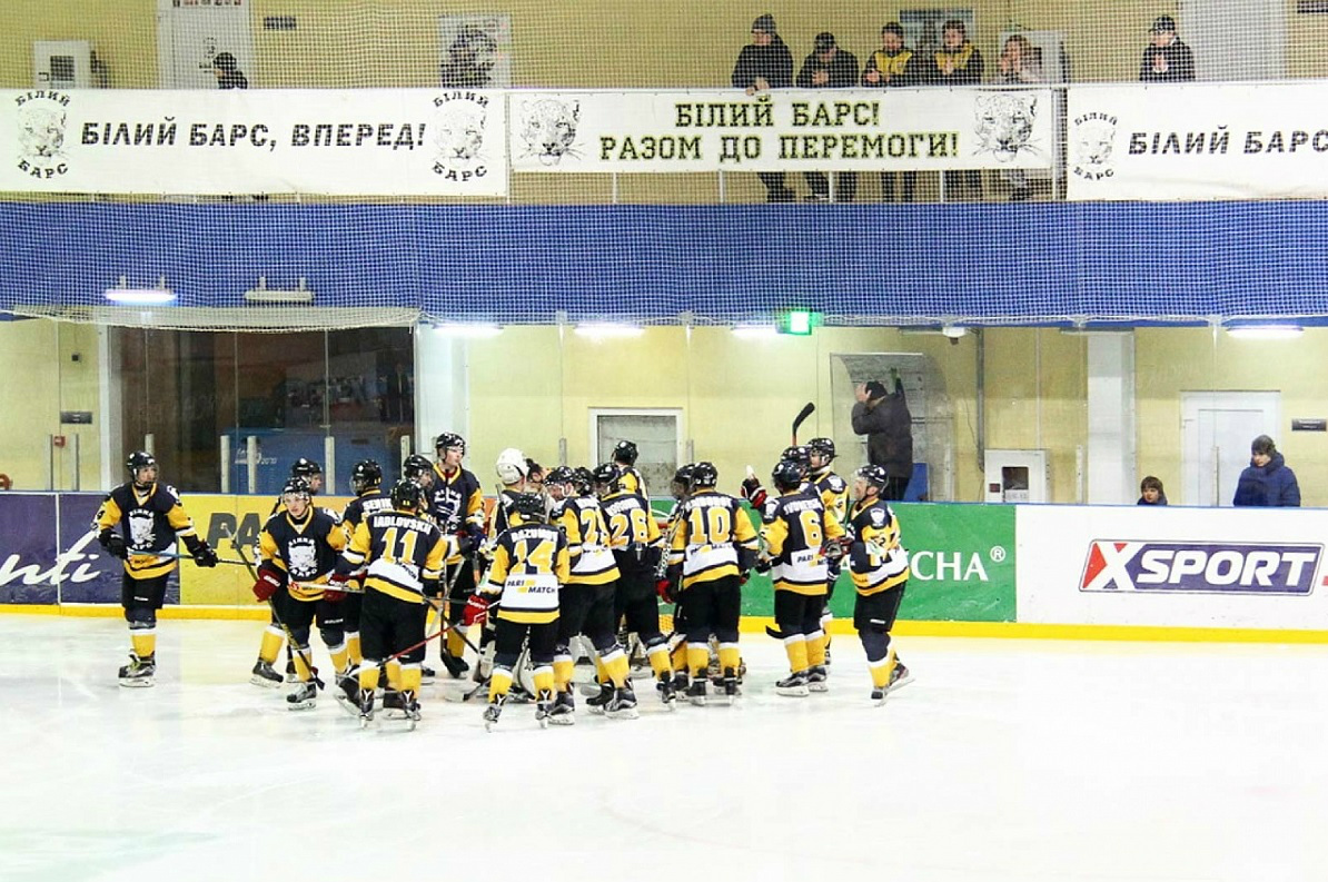 Харьковский клуб снялся с чемпионата Украины: названа причина