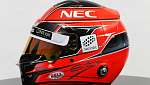 25_Esteban-Ocon-Helm-Formel-1-2017-fotoshowBig-a16a4c43-1143693.jpg