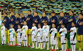 Матч Украина – Словакия пройдет на «Арене Львов»