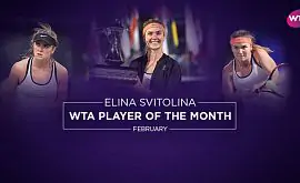 Свитолина признана лучшей теннисисткой мира в феврале