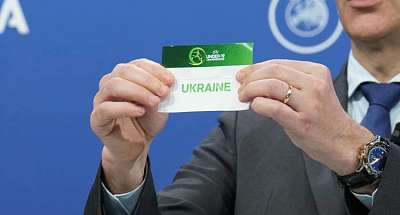 Сборная Украины узнала соперников в отборе Евро-2025