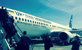 Делегация «Брюгге» вылетела в Украину
