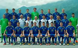 Сборная Украины назвала игровые номера на Евро-2016
