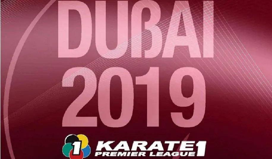 Karate1 Premier League в Дубае. Видео трансляция