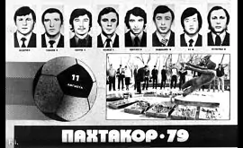 Ровно 40 лет назад в небе над Украиной разбился ташкентский «Пахтакор»