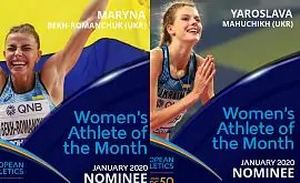 Две украинки претендуют на звание лучших легкоатлеток месяца в Европе. Шансы на победу высоки
