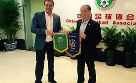 Павелко встретился с заместителем главы китайской ассоциации футбола