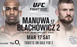 Манува и Блахович проведут реванш на UFC Fight Night 127 в Лондоне