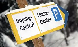 20 национальных антидопинговых агентств требуют отстранения российских спортсменов