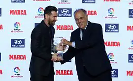 Месси получил награду лучшему игроку чемпионата Испании 2017/18