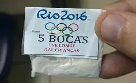 Наркоторговцы использовали олимпийский логотип для продажи кокаина