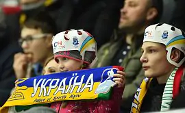 Соперники сборных Украины на турнирах IIHF в сезоне-2020/2021