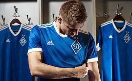 Adidas скопировал новую выездную форму для «Динамо» у «Абердина»