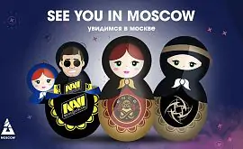 CS:GO. BLAST Pro Series проведут соревнование в Москве