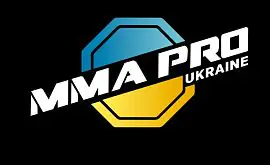 Стал известен файт-кард турнира MMA Pro Ukraine 13 в Умани