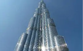 Экстремалы прыгнули с самого высокого небоскреба в мире. Видео