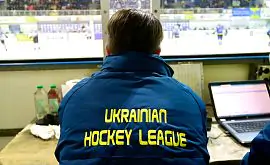 Чемпионат Украины по хоккею приостановлен, плей-офф будет доигран в сентябре