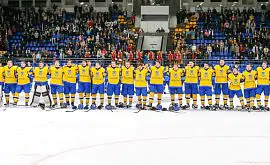 Объявлен расширенный состав юниорской сборной Украины на чемпионат мира-2019