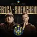 Шевченко и стример Лебига возглавили украинскую команду на чемпионате мира по медиафутболу