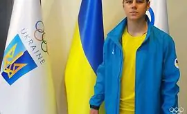 Скелетонист Гераскевич понесет флаг Украины на открытии зимних Игр в Лиллехамере