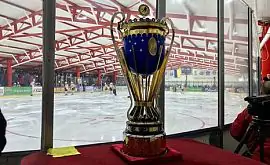 Главный трофей чемпионата Украины прибыл в Кременчуг