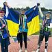 Украинки завоевали золото на чемпионате Европы по стендовой стрельбе