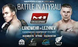 Украинец Лежнев проведет бой с чемпионом M-1 Global