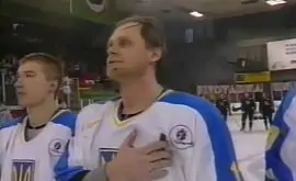 20 лет назад сборная Украины впервые пробилась в элиту мирового хоккея