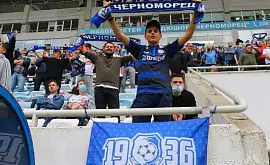 «Мы – Одесса, вы – дерьмо». Фанаты «Черноморца» снова протестуют против политики клуба