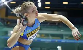 Украинская легкоатлетка выиграла Кубок Европы