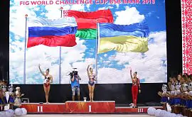 Украинка Никольченко взяла бронзу на Кубке мира в Минске 