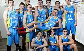 Сборная Украины заняла 10-е место на Евробаскете U-20. Результаты, состав и регламент