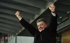 Петр Порошенко поддержит Украину в матче с Польшей