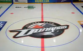 «Донбасс» уже залил лед на домашней арене