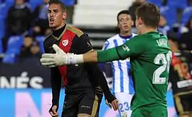 Лунин пропустил два мяча в дебютном матче за «Леганес». Видео