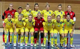 Женская сборная Украины по футзалу сыграет на Евро-2023