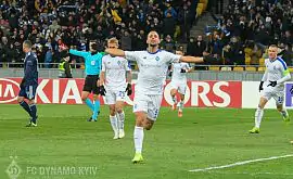 Стали известны потенциальные соперники «Динамо» в 1/8 финала Лиги Европы