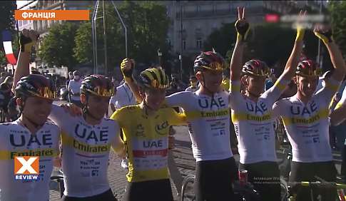 Tour de France-2021 завершився перемогою Погачара