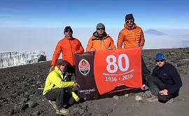 Сергей Палкин поднял флаг «Шахтера» на наивысшую гору Африки