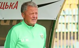 Мирон Маркевич: «После сегодняшнего матча вратаря «Хуста» можно вызывать в сборную Украины»