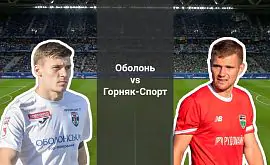 «Оболонь» - «Горняк-Спорт»: прогноз на матч украинской Первой лиги