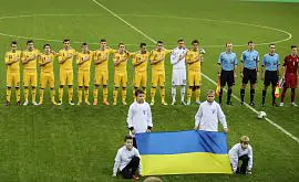 Сборная Украины U-17 узнала соперников на Евро-2016