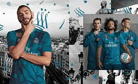 «Реал» представил новый комплект формы на сезон 2017/2018